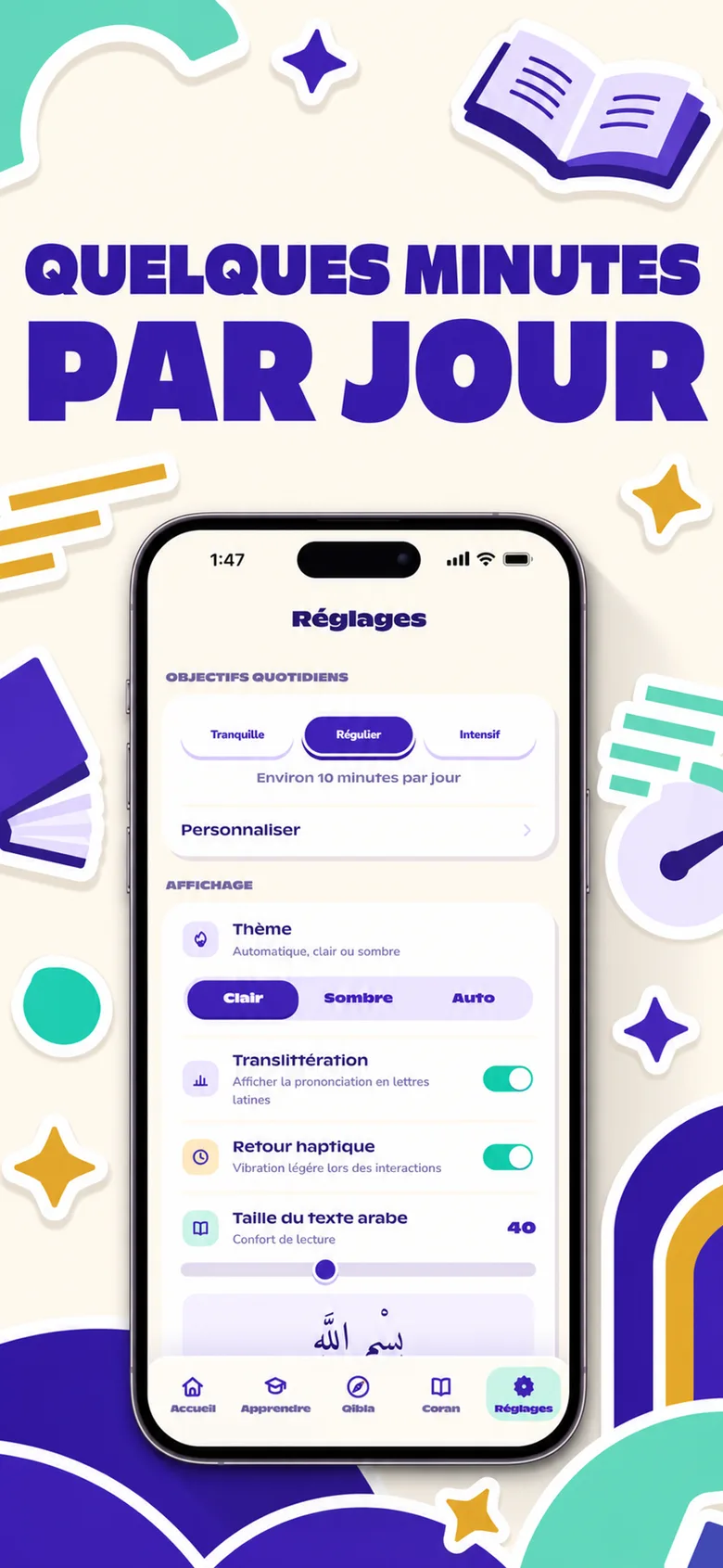 Les réglages de l'application